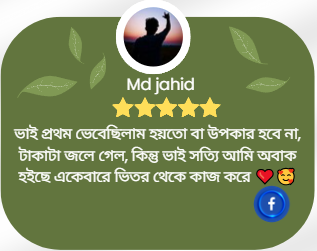 Screenshot_23